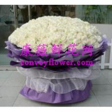 鲜花