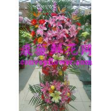 花篮