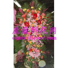 花篮