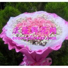 鲜花