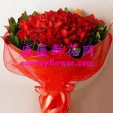 鲜花