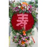 鲜花:高档祝寿鲜花：康乃馨，百合，泰国兰等，直径1.2米