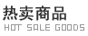 宝华山花店热卖鲜花