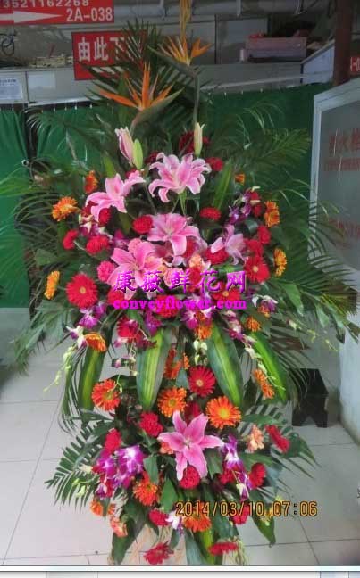 鲜花速递