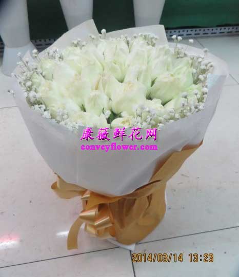 鲜花订购